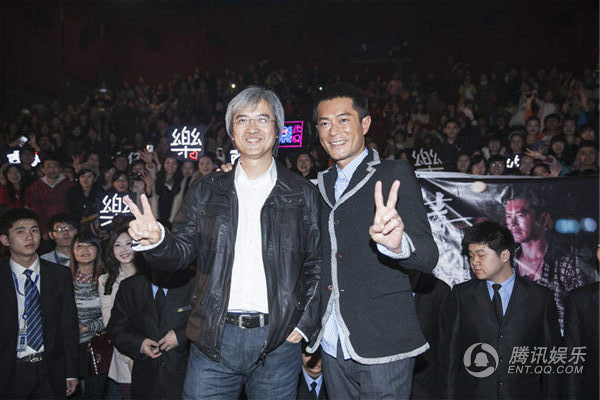 《扫毒》情侣专场 古天乐“恩爱秘笈”送影迷