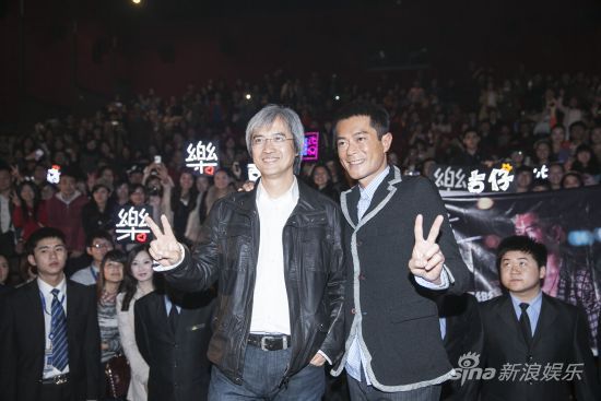 《扫毒》开情侣专场 古天乐总结恩爱秘笈