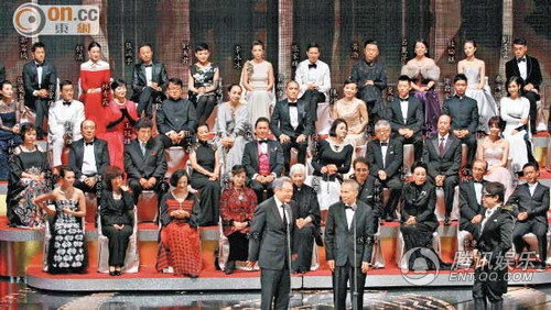 章子怡高调秀爱确认汪峰 梁朝伟吃白果失落扁嘴