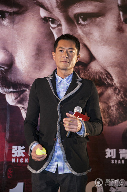 《扫毒》情侣专场 古天乐“恩爱秘笈”送影迷