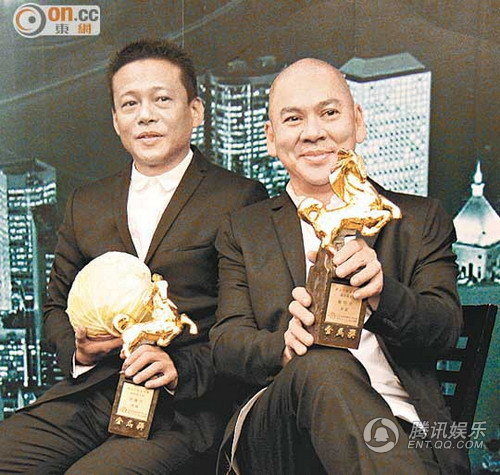 章子怡高调秀爱确认汪峰 梁朝伟吃白果失落扁嘴