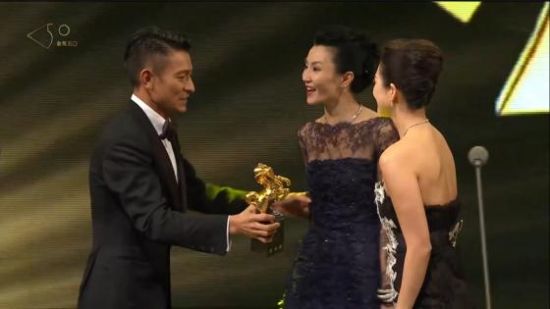 金马林青霞呼爆冷 张曼玉拒颁奖给章子怡