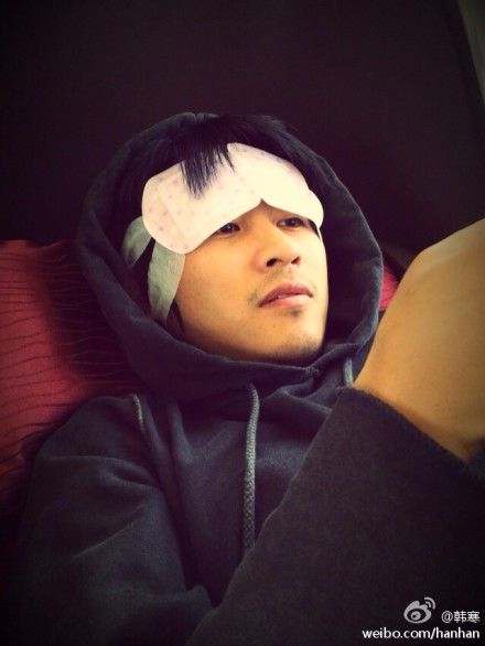 韩寒戴眼罩不习惯 自嘲如两片超薄护垫