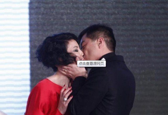 李亚鹏疑交新欢 知情人士曝其未搬出王菲别墅