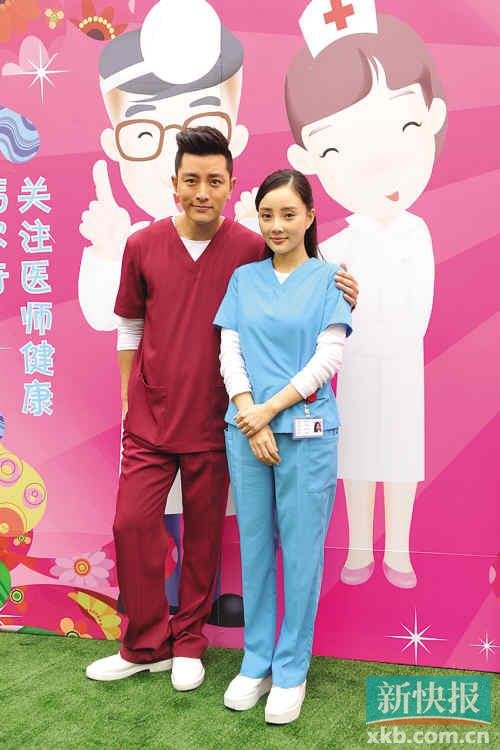 《产科医生》李小璐甘当绿叶 称支持老公贾乃亮