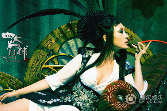 柳岩专访图集:称高圆圆是我心中女神