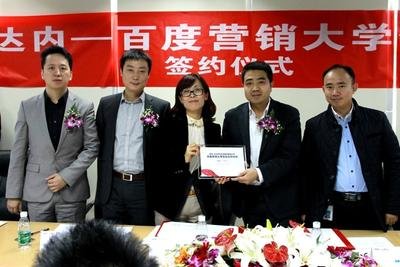 全能奶爸！田亮独自带萌孩状况百出