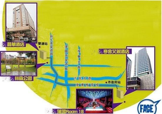曝梁朝伟脱发严重 去金马奖与刘嘉玲分酒店住