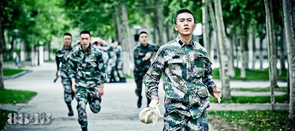 《8848》获军方肯定 不惧与《士兵突击》比较