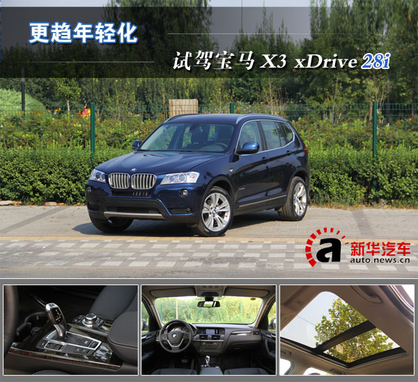 全能奶爸！田亮独自带萌孩状况百出