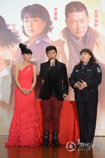 李菁菁《变脸》成警察局长 白灵首次出演电视剧