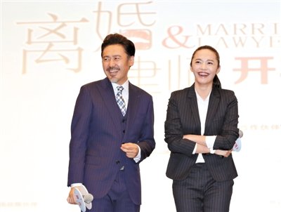 吴秀波姚晨演律师 “拆散”别人“撮合”自己