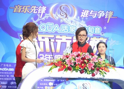 周笔畅音乐先锋榜独拦三大奖项 六大榜单大满贯