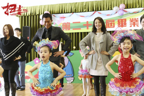 《扫毒》首周票房告捷 家辉生日古仔跳舞