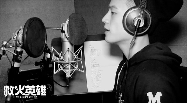 《救火英雄》曝主题曲mv 谢霆锋欧豪说好合唱