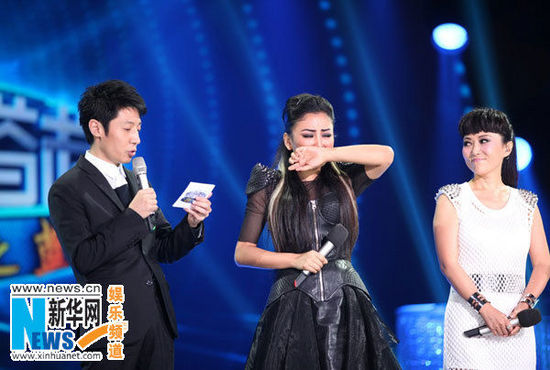 阿鲁阿卓《梦想星搭档》逆转 <em>父女合唱</em>惊艳舞