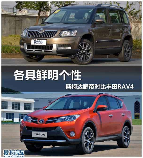 从小萌到大！曝田亮女儿成长图集