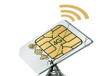 4G商用时代开启 加速设备生产 推动市场