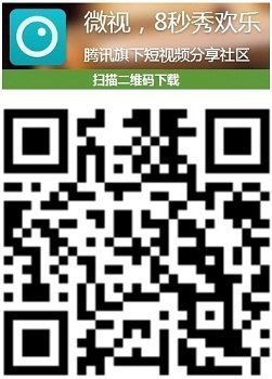 徐静蕾感叹雾锁上海 好声音李琦自曝秘密很多