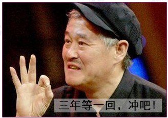 蔚山多少人口_城口多少人口(3)
