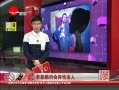 李亚鹏谈王菲:她不过问事业 我更有钱