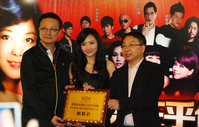 刘惜君亮相广州 出任邓丽君演唱会形象大使