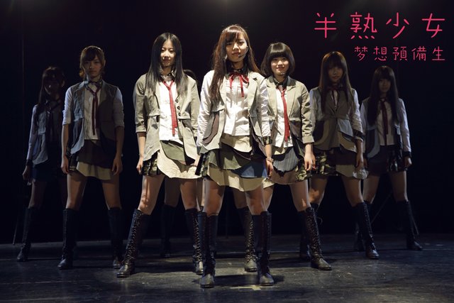 《半熟少女》今日全网上线