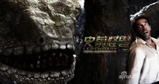 阿德金斯新浪微博约架成龙 欲与兄弟决斗