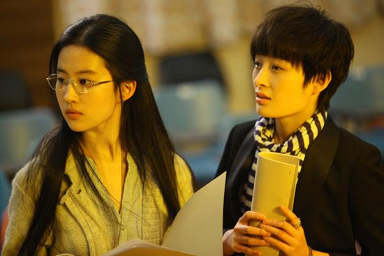 刘诗诗叶青杨幂唐嫣 盘点娱乐圈“恩爱”闺蜜照