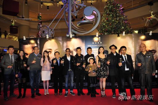 《风暴》香港首映 刘德华坦言再辛苦都值