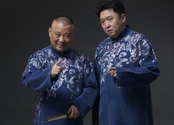 北京台抵制郭德纲各台暂无回复 揭十年恩仇录