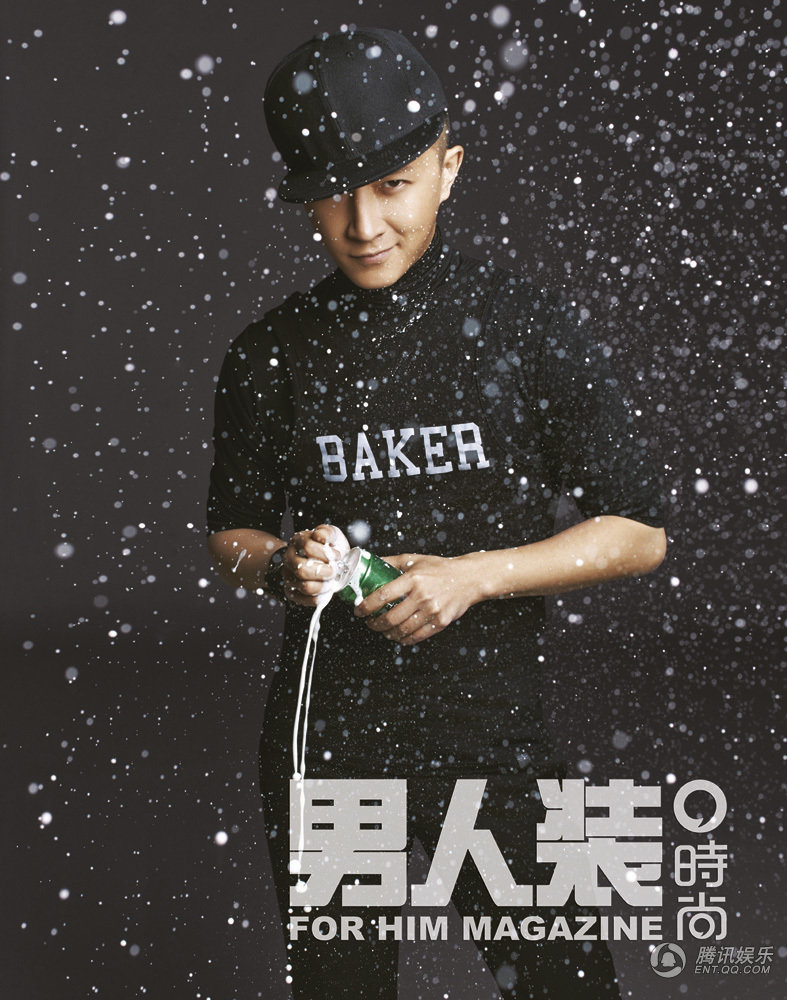 高清：韩庚再登男人装封面 首曝新电影造型