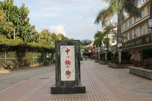云南恢复启动边境旅游异地办证
