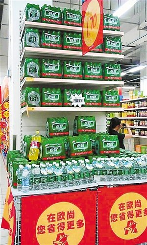 华润怡宝荣膺"最具消费者信赖品牌"