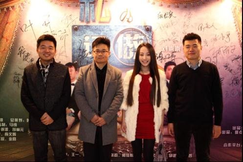 微电影《私人订做》pk葛式幽默 欲与冯小刚pk