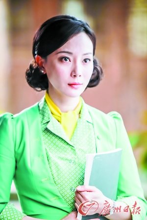 《一代枭雄》陈数：对“劳模”称号特别警惕