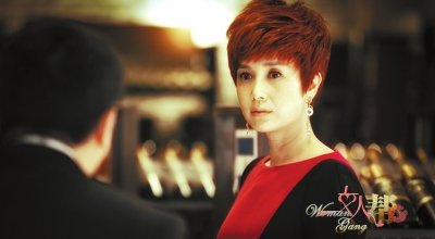 《女人帮》浙江热播 蒋雯丽被质疑表演太夸张