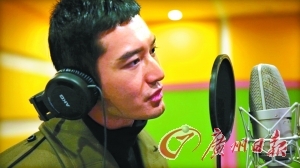 黄晓明再战歌坛唱到失控 哈林惧当制作人