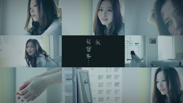 张靓颖公益微信互动上线 与网友私聊变宅男女神