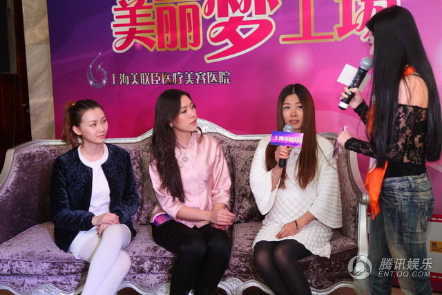 “非诚”女嘉宾再组团整容 聂倩欲向林志玲看齐