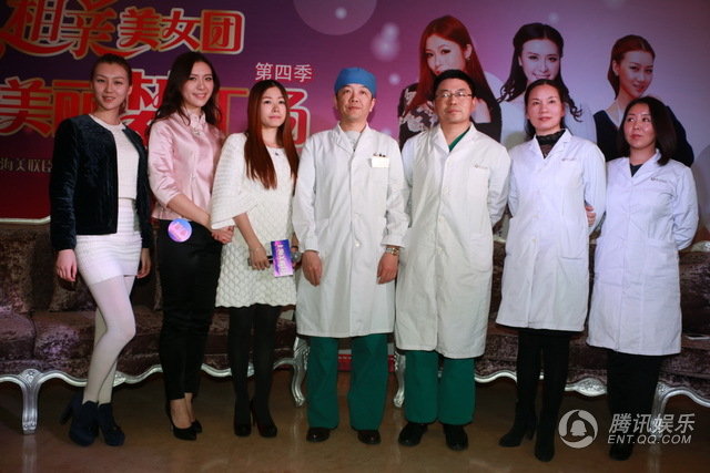 “非诚”女嘉宾再组团整容 聂倩欲向林志玲看齐