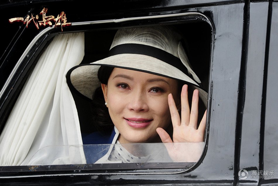 《一代枭雄》曝首款海报 孙红雷携手巍子陈数