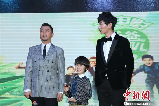 张亮郭涛力挺王岳伦 天天：森碟像老婆一样(图)