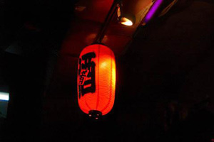 日本的忘年会
