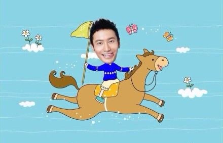 黄晓明晒搞怪ps骑马照 疑未受分手传闻影响