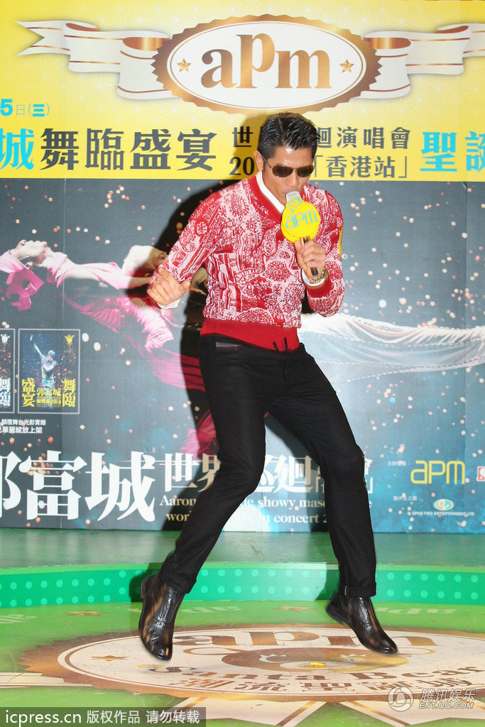 郭富城一人“孤苦”过平安夜 寄情工作消声灭迹