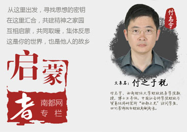 小沈阳女儿洋洋曝光 网友：绝对是亲生的