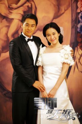 叶璇首任出品人 《寻你到天涯》上星热播