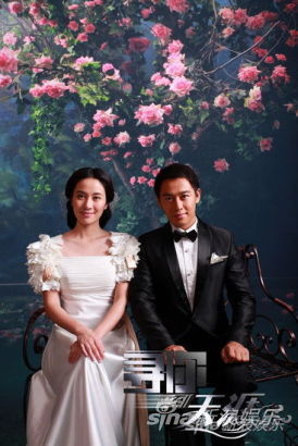 叶璇首任出品人 《寻你到天涯》上星热播