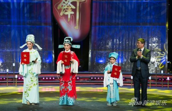 2013<em>越女争锋</em>收官 名家评委登台献艺_娱乐_